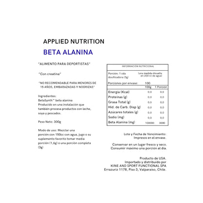 Beta alanina 300 g, 100 servicios – Applied Nutrition