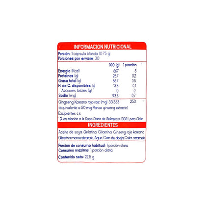 Ginseng coreano 30 cápsulas blandas Suplalim - vista 2