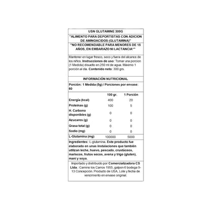 GLUTAMINA MICRONIZADA 300GR 60 SV - USN
