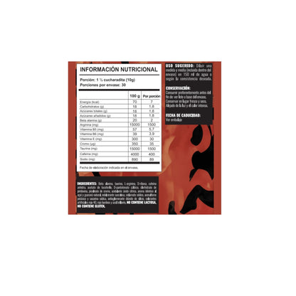PRE- ENTRENO INFERNO 300GR - STRONGEST