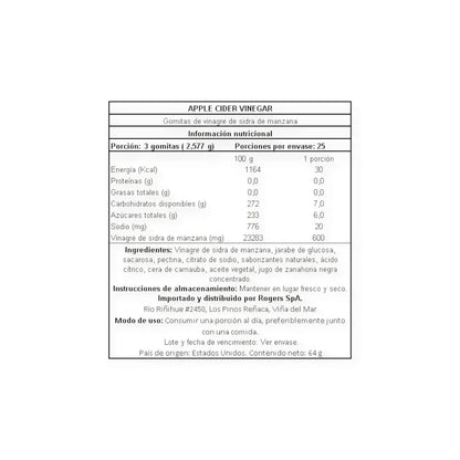 GOMITAS VINAGRE DE MANZANA 600MG 75 GOMITAS - NATURE'S TRUTH