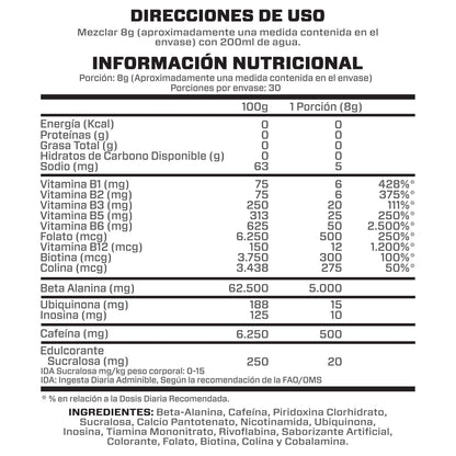 Pack de 2 pre entrenamientos Intense 30 servicios – Binahfit